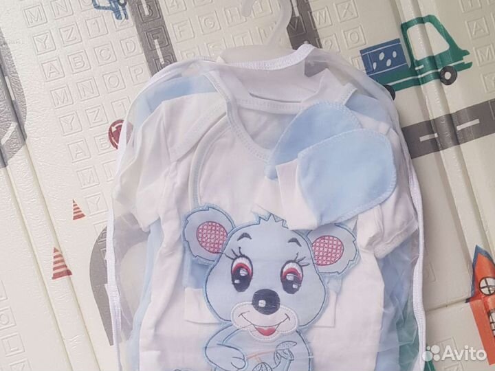 Костюм детский