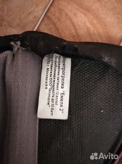 Подогрев сидений Емеля 2