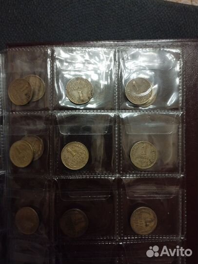 1 копейка СССР