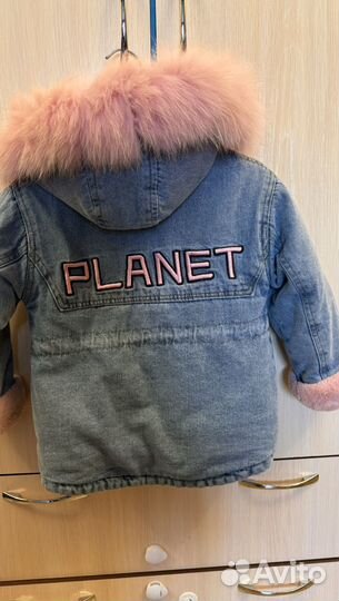 Парка детская