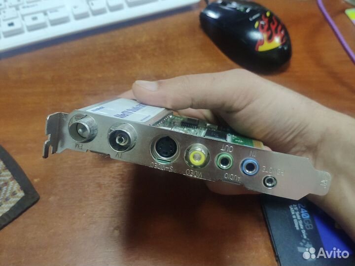 Тв тюнер avermedia avertv studio 507