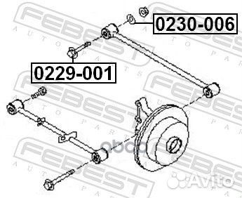 Болт эксцентрик nissan X-trail 00- 0229001 Febest