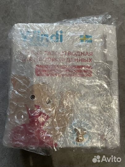 Газоотводная трубка windi