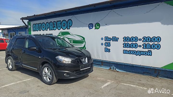 Кронштейн заднего бампера правый Nissan Qashqai +2