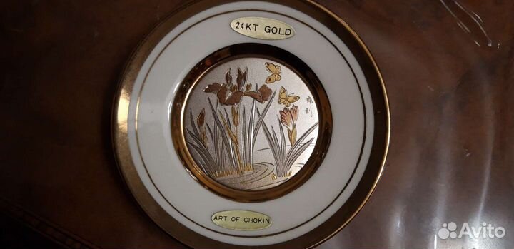 Декоративные тарелочки