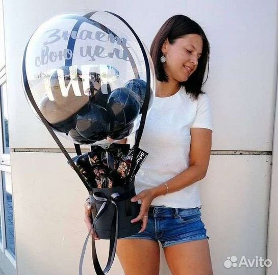 Подарочный набор