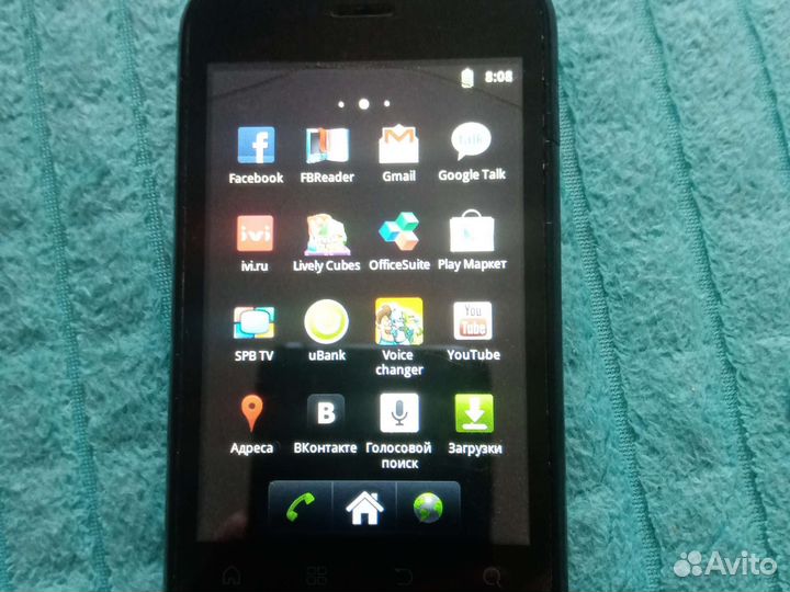 Fly IQ245 Wizard, 512 МБ