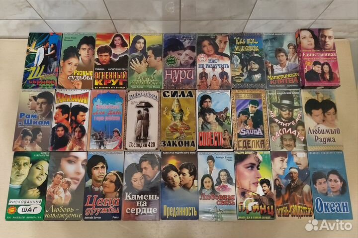 Индийские фильмы / 04.2023 / видеокассеты / VHS