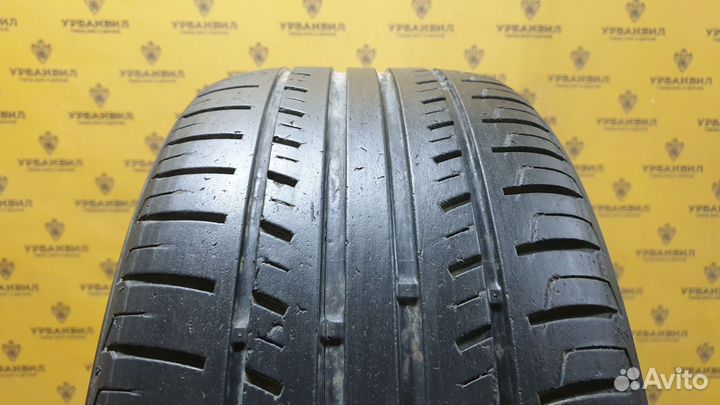 Nexen Classe Premiere 641 225/50 R15