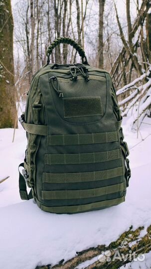 Рюкзак тактический Helikon 35л