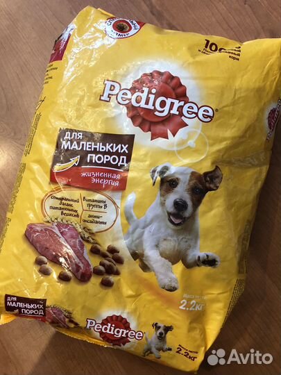 Корм для собак pedigree 2,2 кг