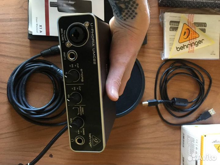 Комплект для звукозаписи