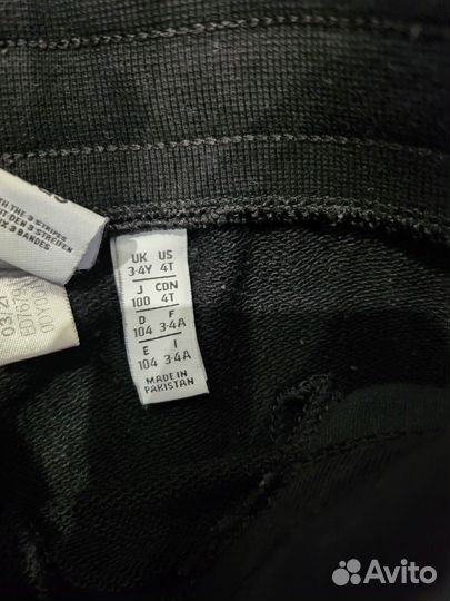 Спортивный костюм adidas для мальчика