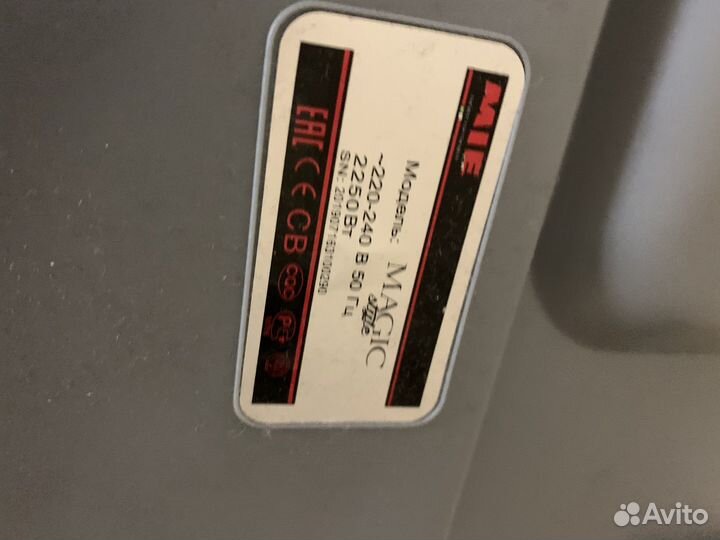 Отпариватель для одежды mie