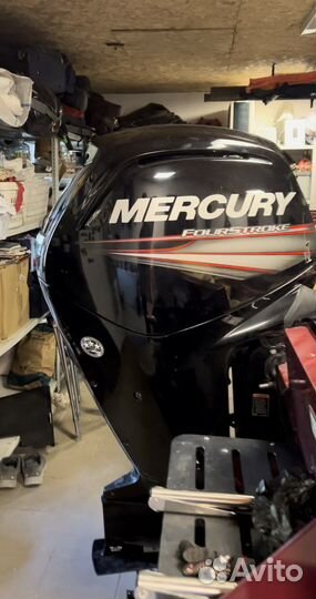 Лодочный мотор