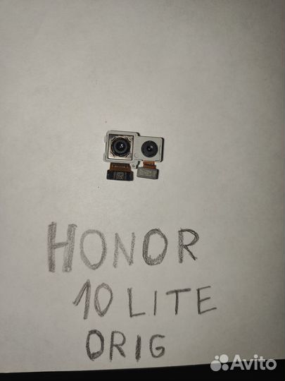 Камера основная Honor 10 Lite