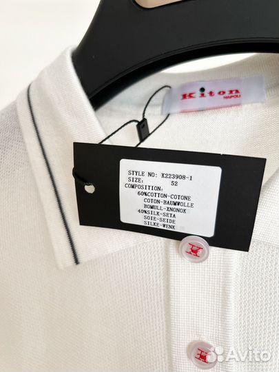 Футболка мужская поло Kiton 48,50,54,58р