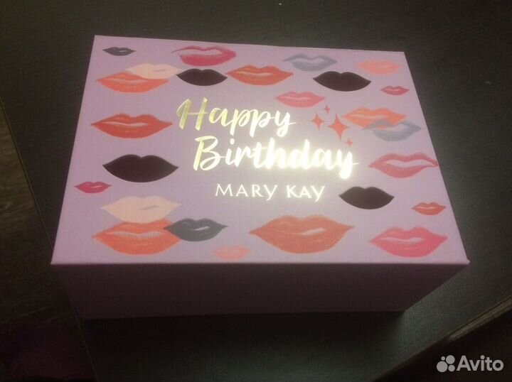 Коробка подарочная