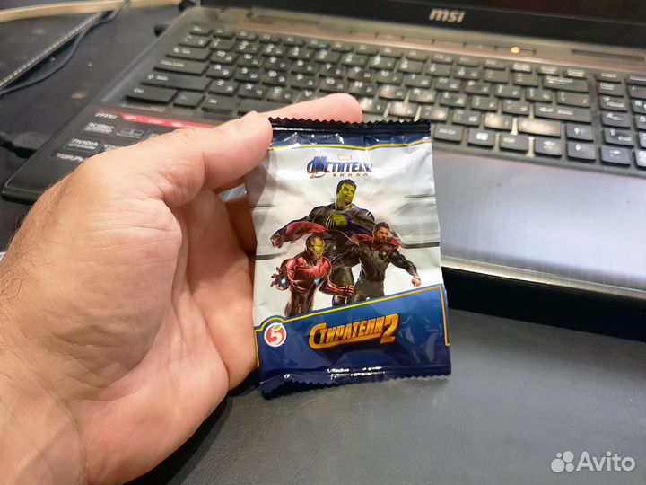 Стиратели 2 Марвел из Пятёрочки