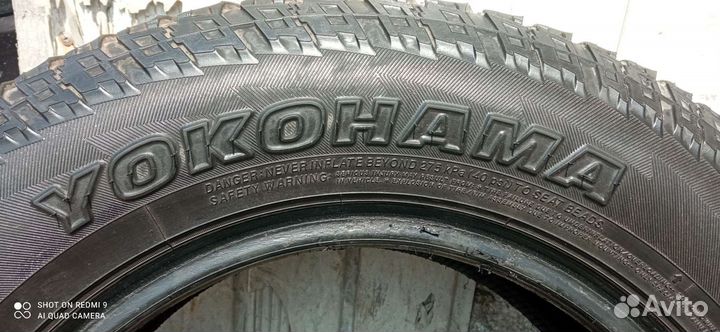 Yokohama Geolandar A/T G015 205/70 R15 96H