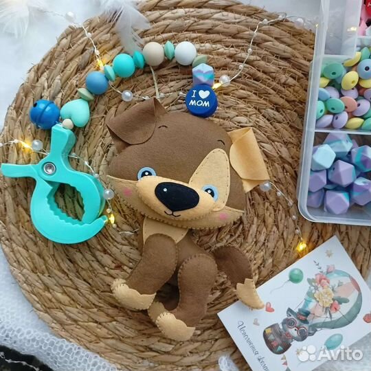 Подвеска в коляску. Мобиль. Собачка