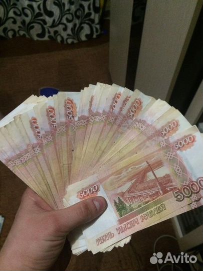 Выкуп авто/Срочный выкуп/Деньги в день обращения