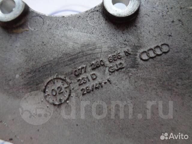 Кронштейн гидроусилителя Audi A8 D3 4E 2004-2010