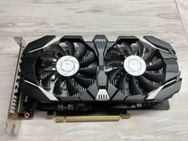 Msi GTX 1050 2gb