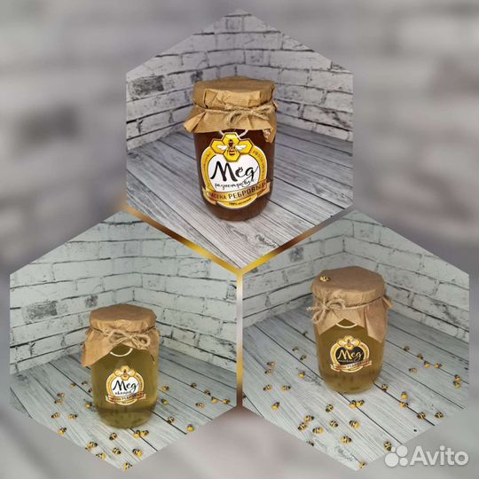 Мёд со своей пасеки