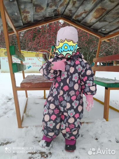 Комбинезон Crockid