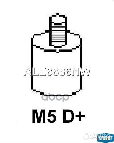 Генератор 105Amp ALE8886NW Krauf