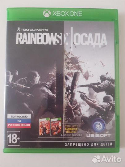 Игра для приставки