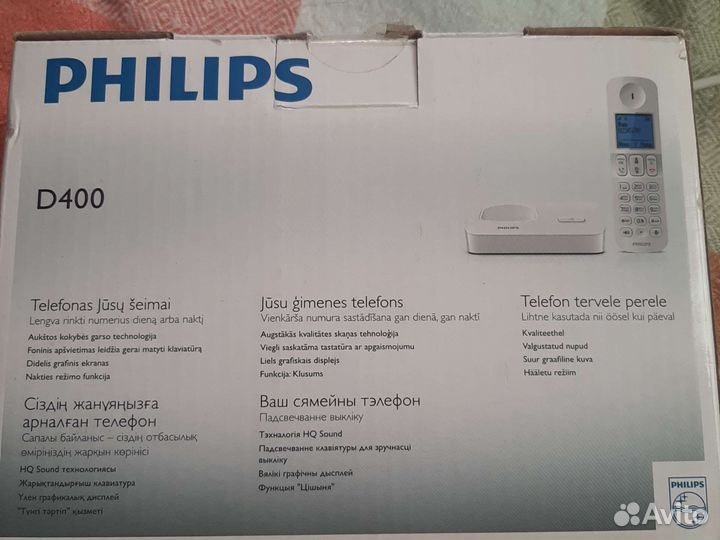 Беспроводной телефон Philips