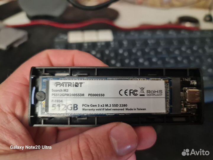Ссд M2 512 gb 2280