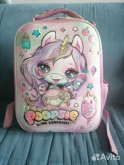 Рюкзак школьный Poopsie