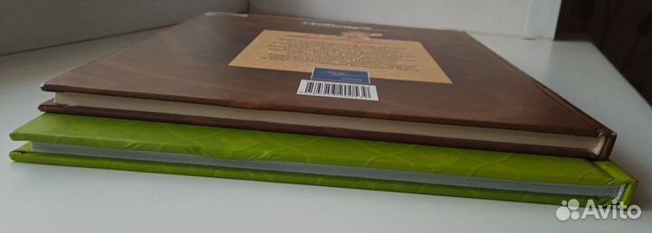 Уолт Дисней 