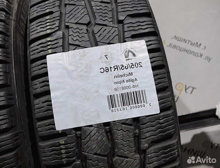 Michelin Agilis Alpin 205/65 R16 94Y