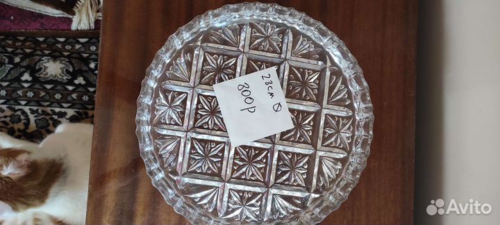 Ваза хрустальная СССР
