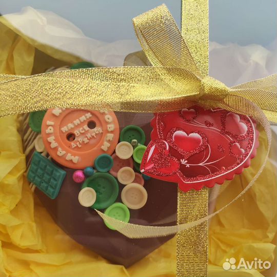 Шоколадная пиньята