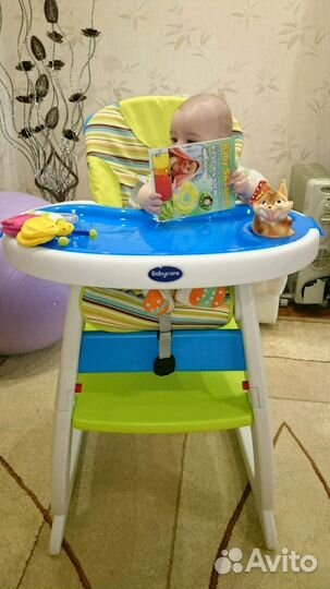 Стул трансформер