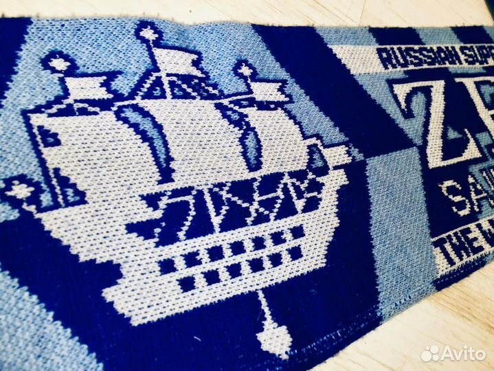 Шарф фанатский 