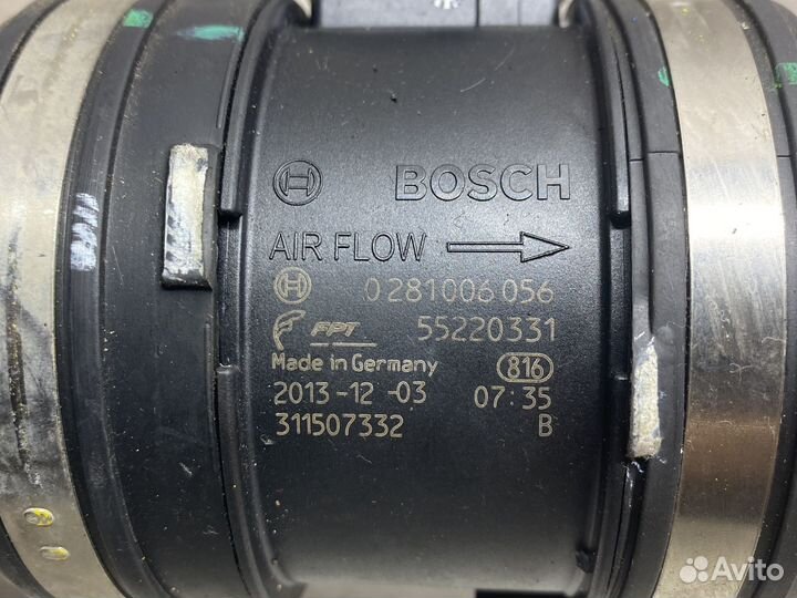 Дмрв Фиат Дукато 2.3 евро 5