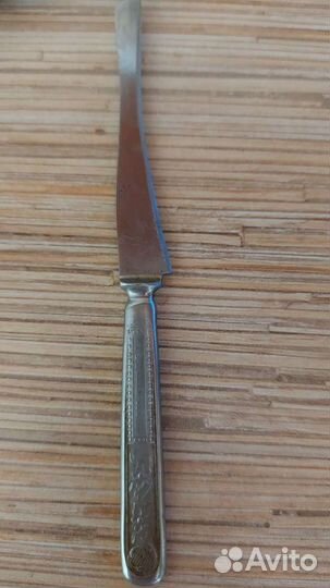 Поднос из нержавейки СССР