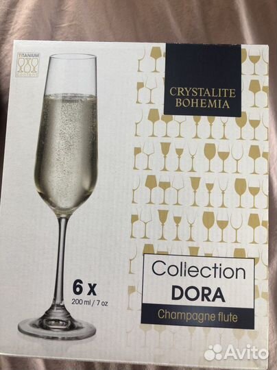 Бокалы для шампанского bohemia