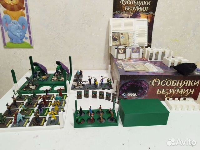Настольная игра 