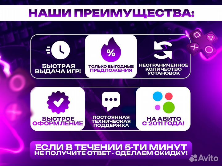 Life is strange true colors PS4 & PS5