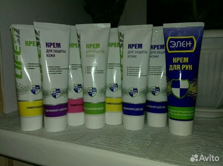 Защитный крем для рук