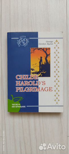 Книги новые и б/у