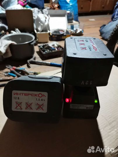 Аккумулятор