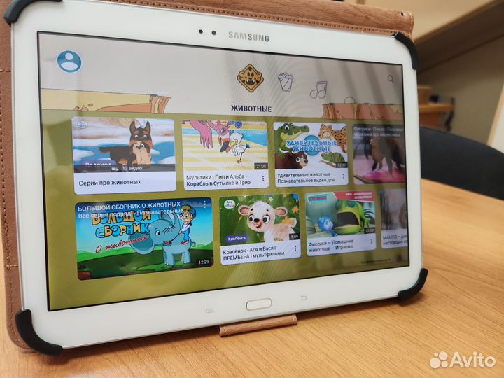 Samsung Galaxy Tab 3 10.1 P5200 3G (Android 7)